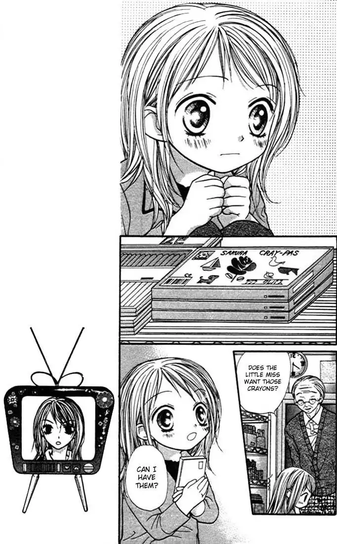 Aishiteruze Baby Chapter 4 30